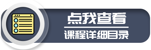 【编号8 7】QQSG数据分析及C++中控(新) 天野 C++ 加密 教程 视频 VIP1.0专属区 第1张 【编号8 7】QQSG数据分析及C++中控(新) 天野 C++ 加密 教程 视频 VIP1.0专属区 第1张